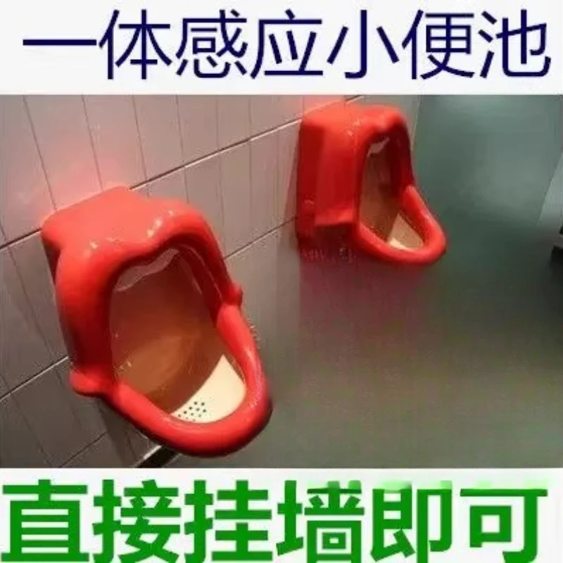 

Mouth Creative Toilet Red Lip Urinal Urinal Urinal
