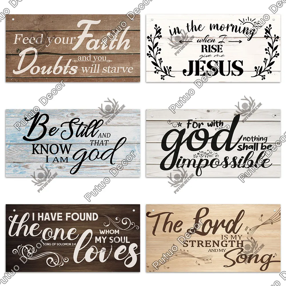 Putuo Decor Home Jesus Wood Signs Retro Wooden Plaque Vintage God Lord Hanging for Zen Den Room Wall Door Home Decoration
