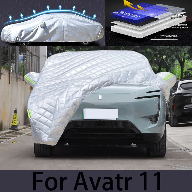 

For Avatr11 Car hail protection cover Auto rain protection scratch protection paint peeling protection car clothing