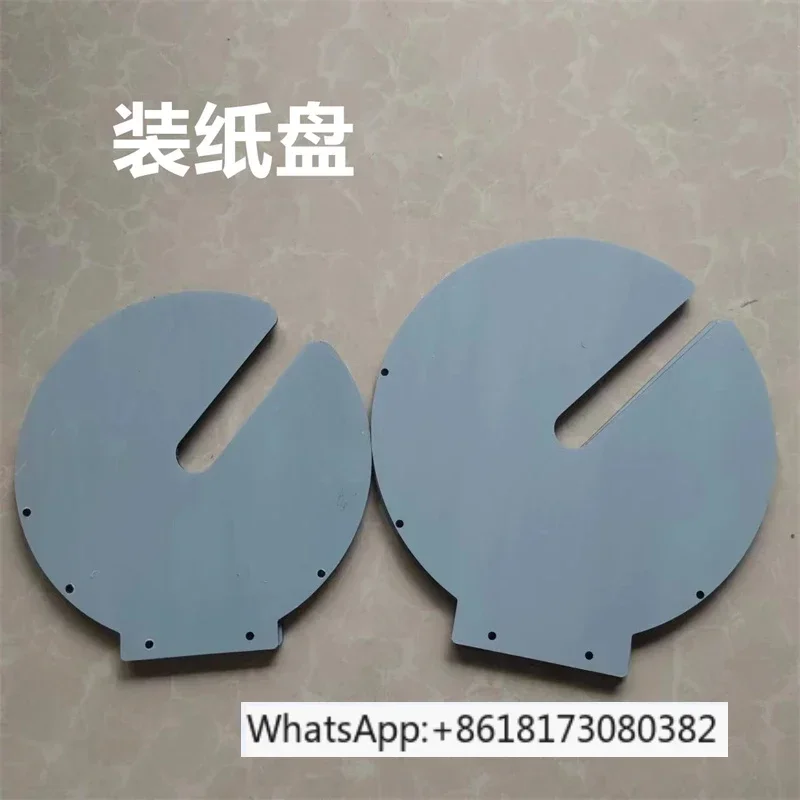 Insertion labeling machine, paper tray, insertion labeling outer , inner , labeling machine accessories