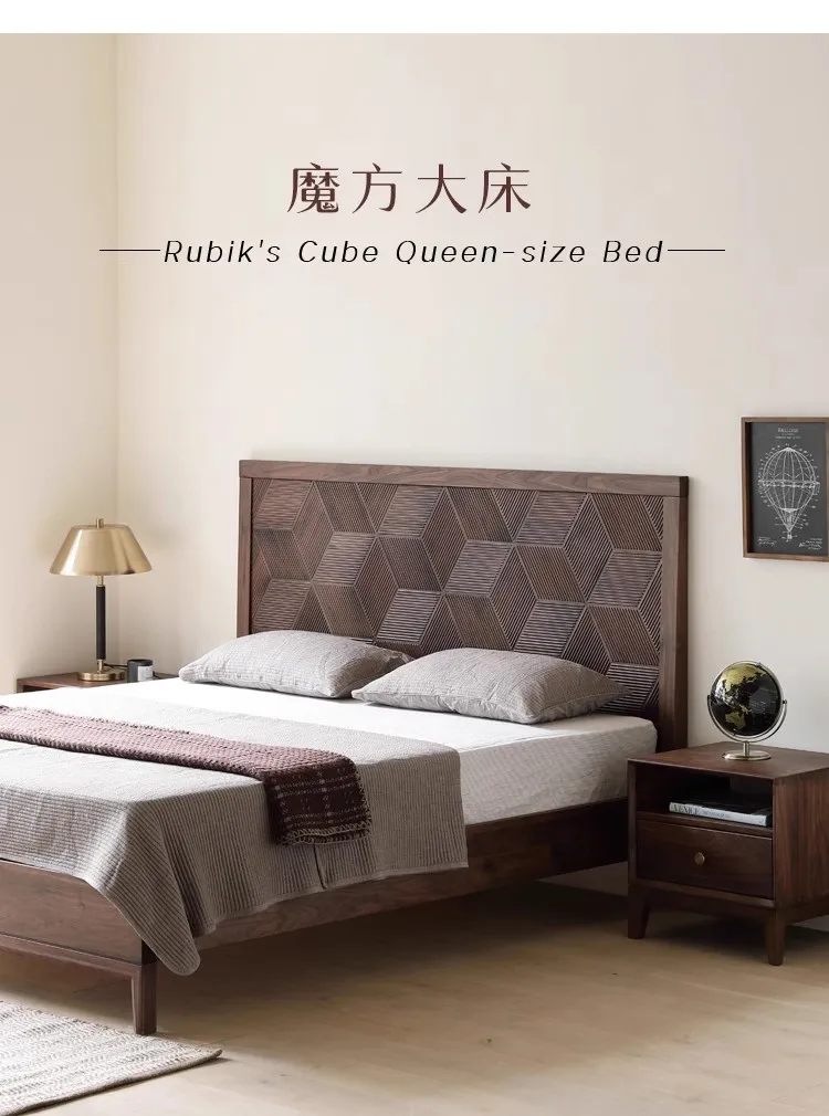 Imported black walnut solid wood bed double 1.8 meters master bedroom
