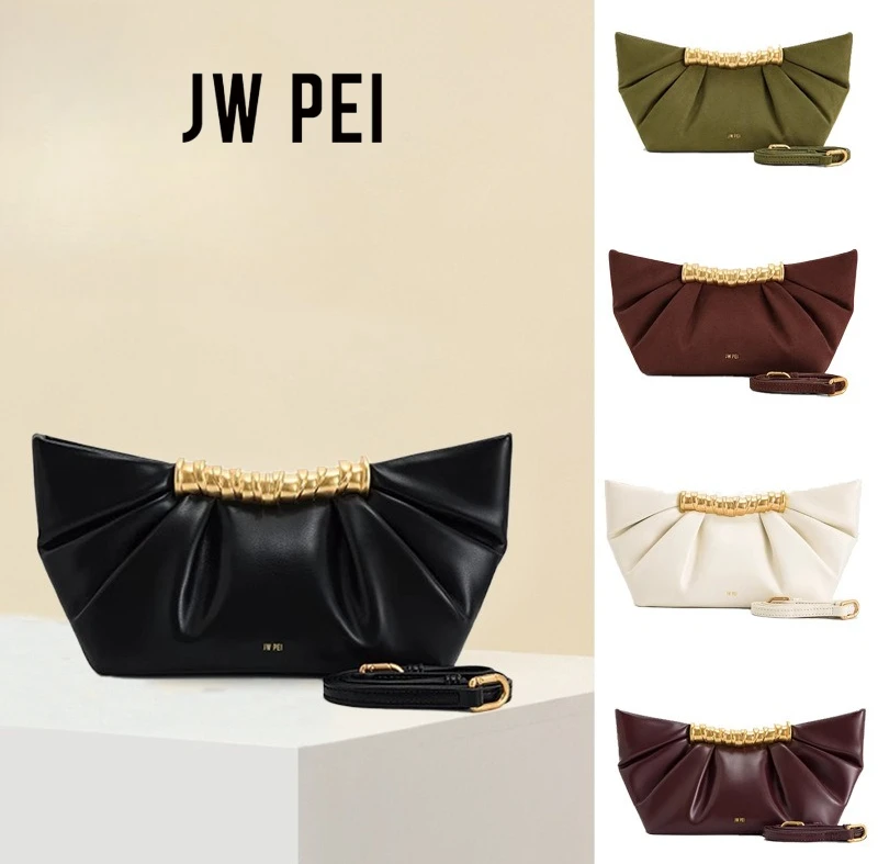 

JW PEI Leia Pleated Clutch - 2025 NEW Designer Bags, Clutch Bags, Metal Fashionable and High-end Crossbody Bags