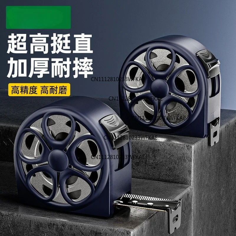 New blue hollow tape measure double-sided matte high-precision waterproof and drop-resistant thickened