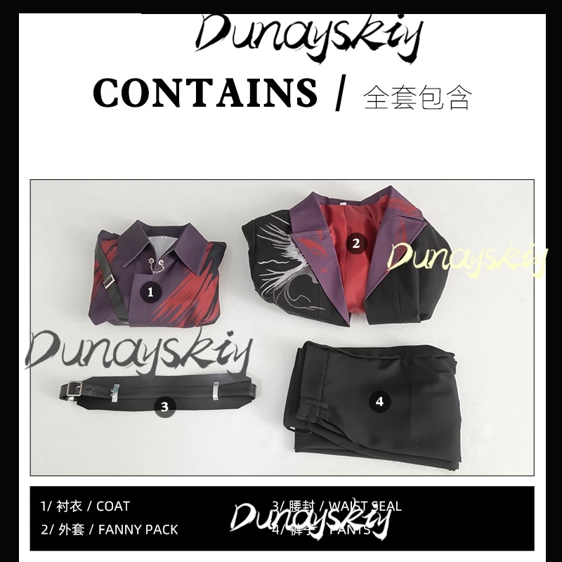 ﻿﻿Game Relentless Conqueror Love and Deepspace Sylus Cosplay Costume Wig Halloween Party Women Men Customized Uniform Suit