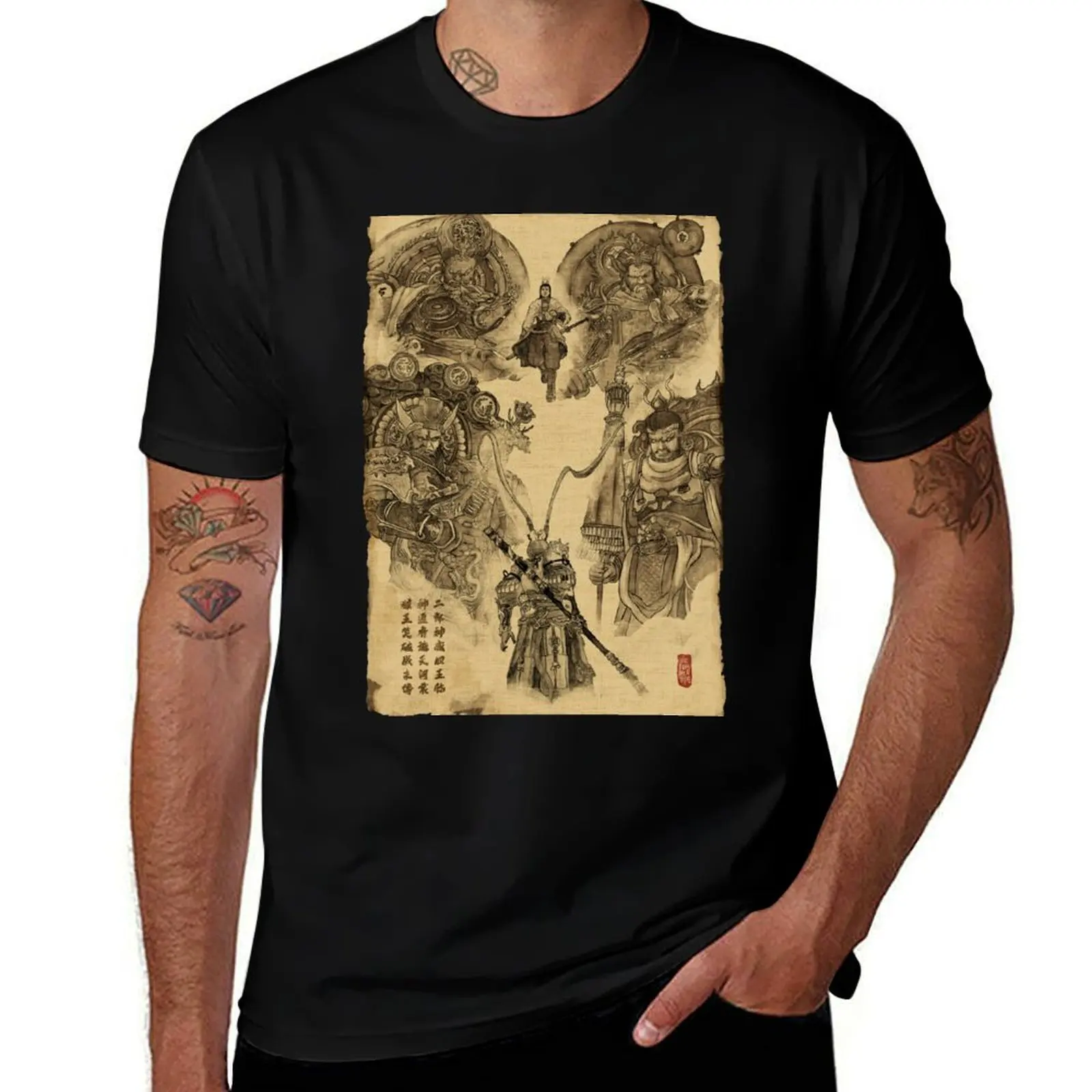 Black Myth Wukong Against Er Lang And Four Heavenly Kings Poster, video game poster, wall art T-Shirt