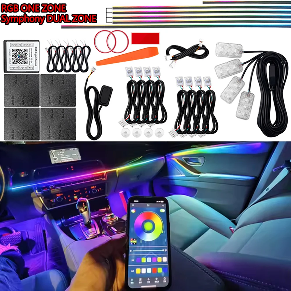 

6/10/14/18 in 1 Led Acrylic Car Ambient Light RGB 213color Symphony Streamer Atmosphere Interior Center Console Modification Kit