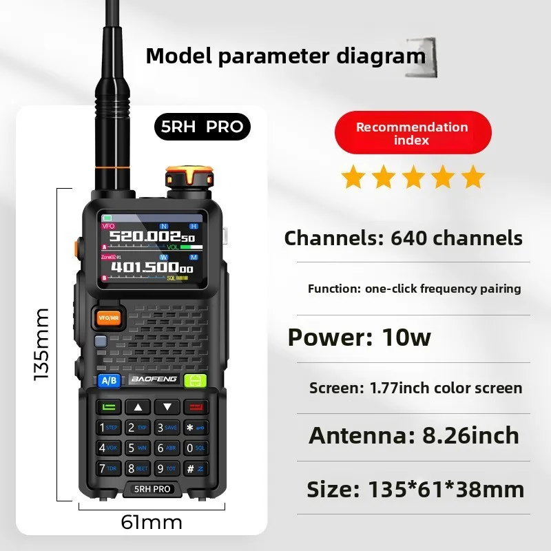 Baofeng UV5RH PRO Walkie-talkie GPS Locator High Power Baofeng Handset Aviation Full Frequency Band