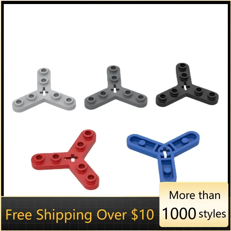 

10 шт., высокотехнологичные сборные частицы 32125, комплект трехстворчатых строительных блоков, сменные детали, игрушки для детей, подарки