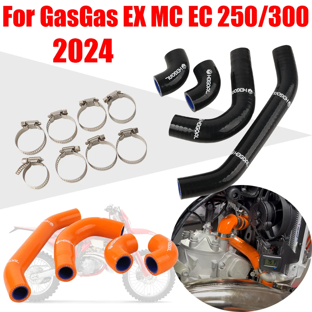 

For GasGas Gas Gas EX MC EC 250 300 EC300 EC250 2024 Motorcycle Accessories Radiator Hoses Water Coolant Tube Silicone Hose Pipe