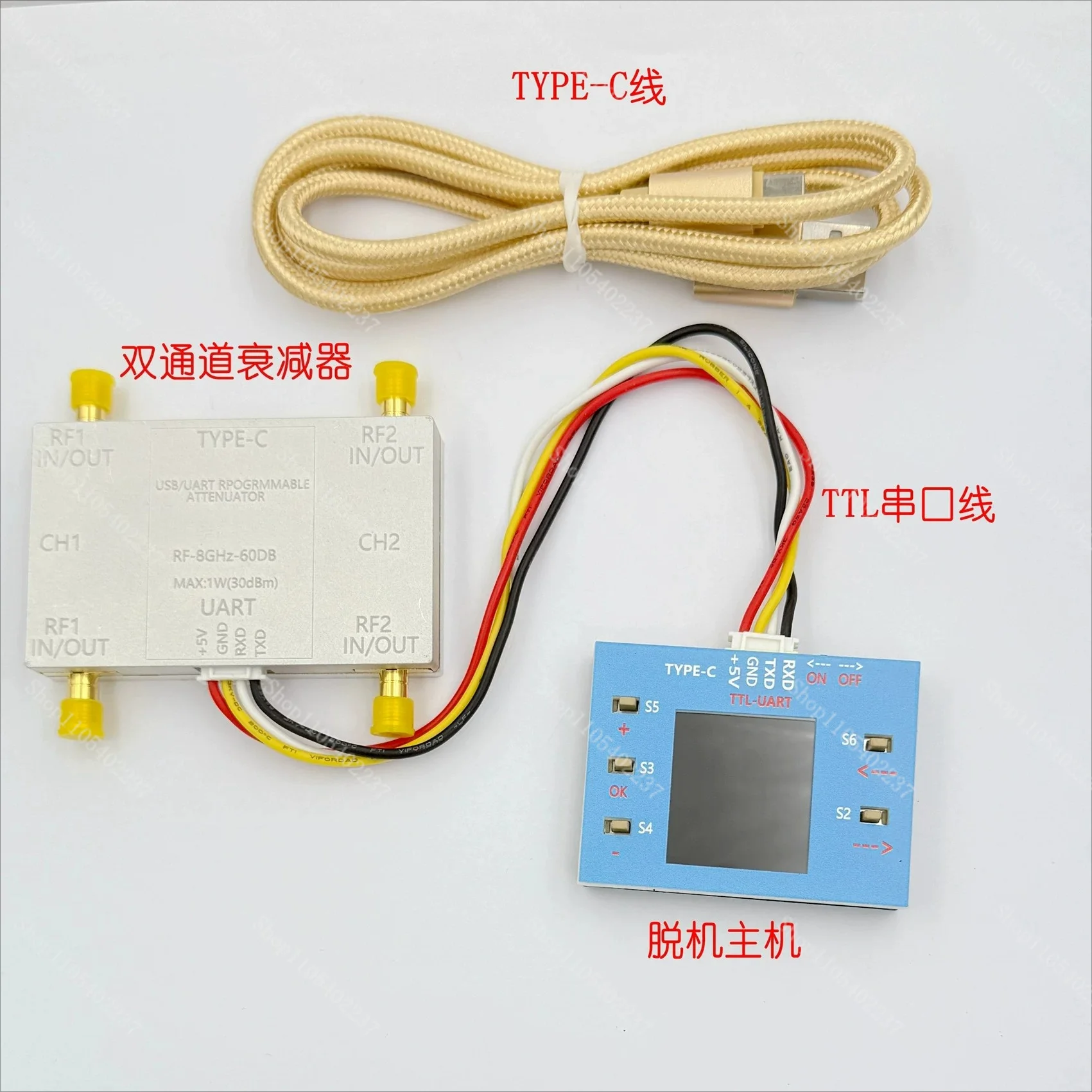 Dual Channel Digital RF Attenuator LF-12GHz 60dB Dynamic Range Aluminum Shield High Precision RF Test Lab Equipment