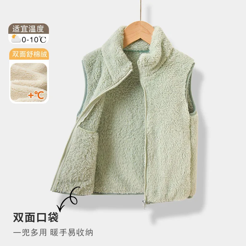 الخريف الشتاء الفتيان الفتيات المرجان سترة صوف لون نقي الدافئة سميكة صدرية مريحة بلوزات بلا اكمام ملابس الأطفال