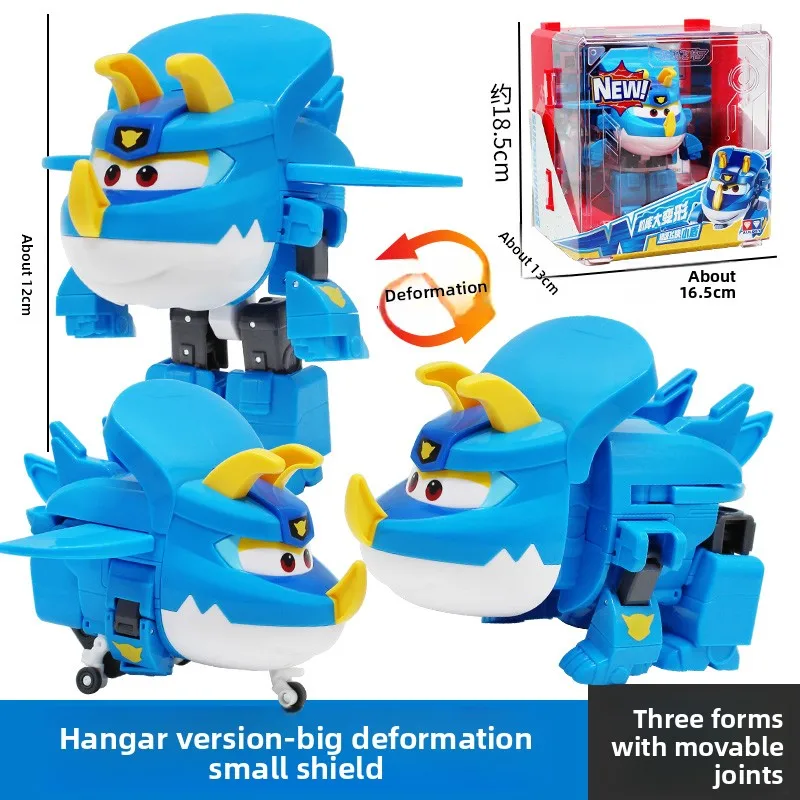 Thumbnail 3 - #9 Latest Transforming Robot Toys Offers