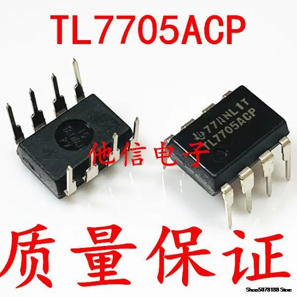 

10 шт. TL7705ACP DIP-8 ic tl7705p10 TL7705