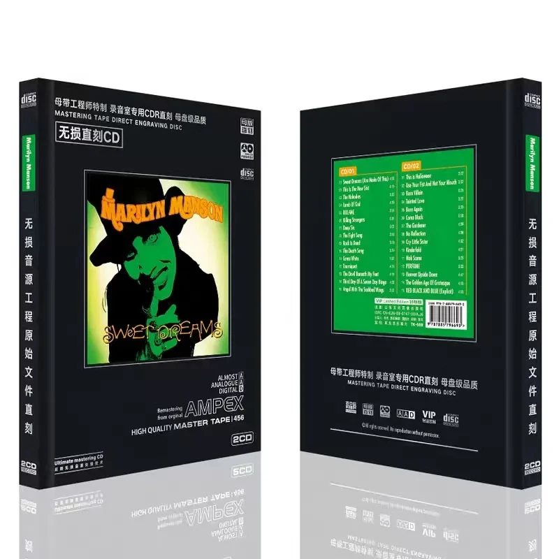 CD de Música de Rock Marilyn Manson, Álbum Sweet Dreams, Lamb Of God, 2 Discos de Música, Cosplay, Walkman, Bandas Sonoras para Coche, Caja de Música para Fiestas