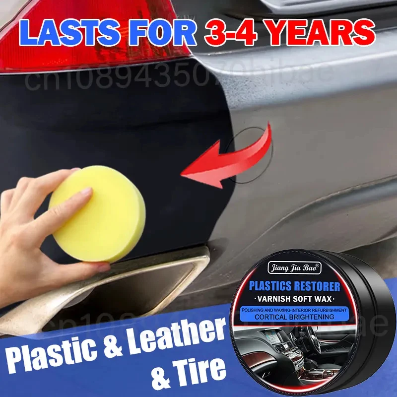 Car Plastic Restorer Coating Agent Back To Black Gloss Auto Plastic Rubber Leather Restore Auto Polish Repair Coating Renovato