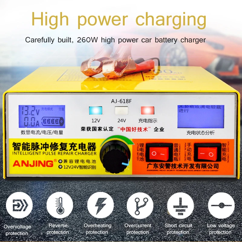 12V-24V 400W Automatic Intelligent Pulses Repair Charger Digital Display AJ618F for Wet Dry Lead Acid Lithium Battery Charger