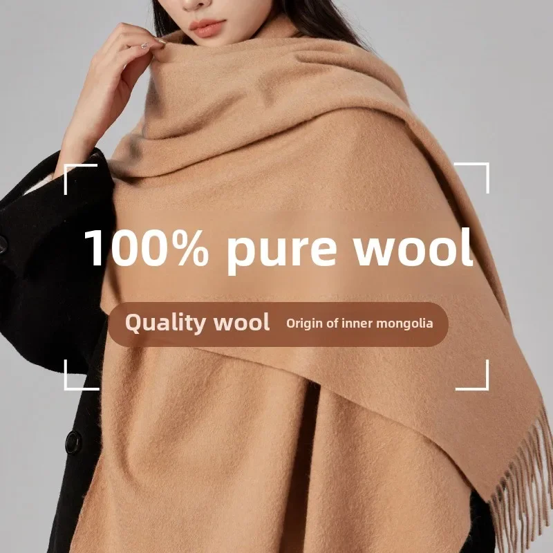 

100% wool scarf women's high-end sense winter warm shawl large size fashionable simple versatile