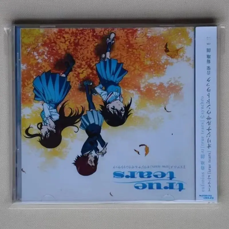 True Tears Music CD Anime Theme Songs Collection Japanese Animation Music Album