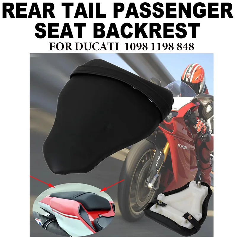 

Заднее ПАССАЖИРСКОЕ СИДЕНЬЕ ДЛЯ Ducati 1098 1198 848 Кожаная подушка на мотоциклетные сиденья