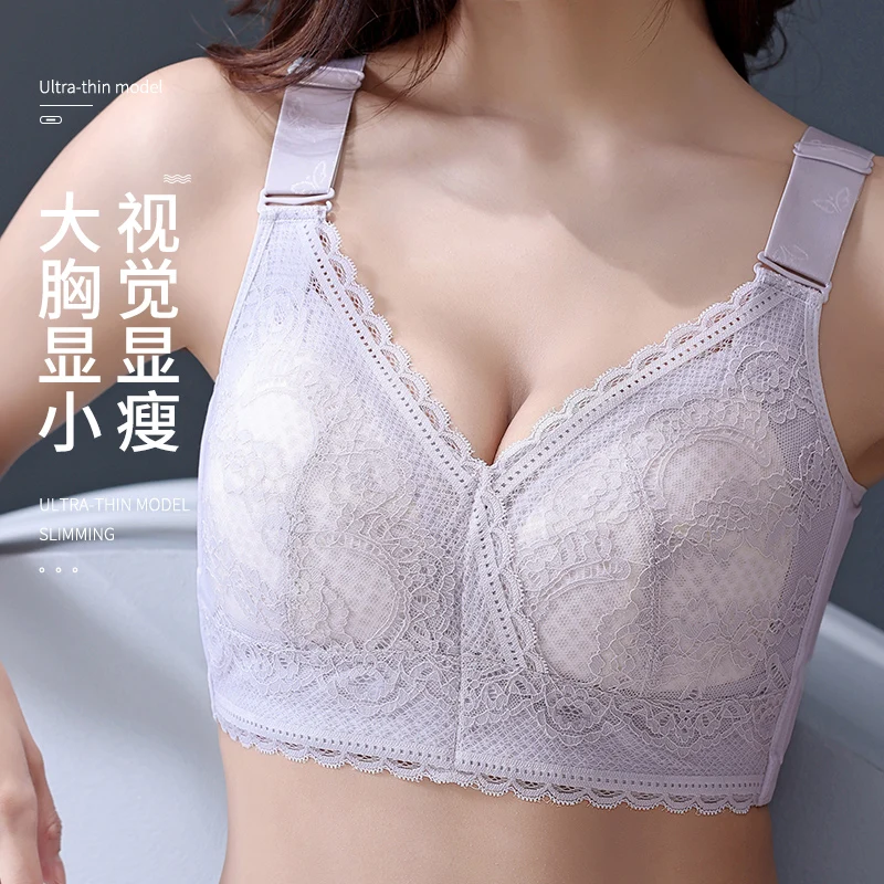 Women\'s Full Figure Wirefree Lace Plus Size Bra Non Padded Minimizer Bra Breasts Contracting Bra Wireless Push up Comfortable Bh