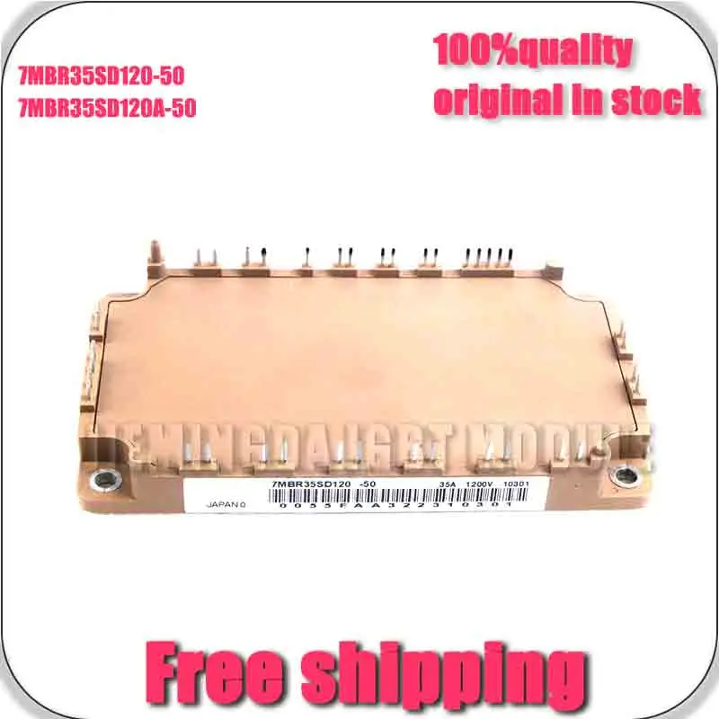 

7MbR35SD120-50 7MBR35SD120A-50 NEW AND ORIGINAL MODULE