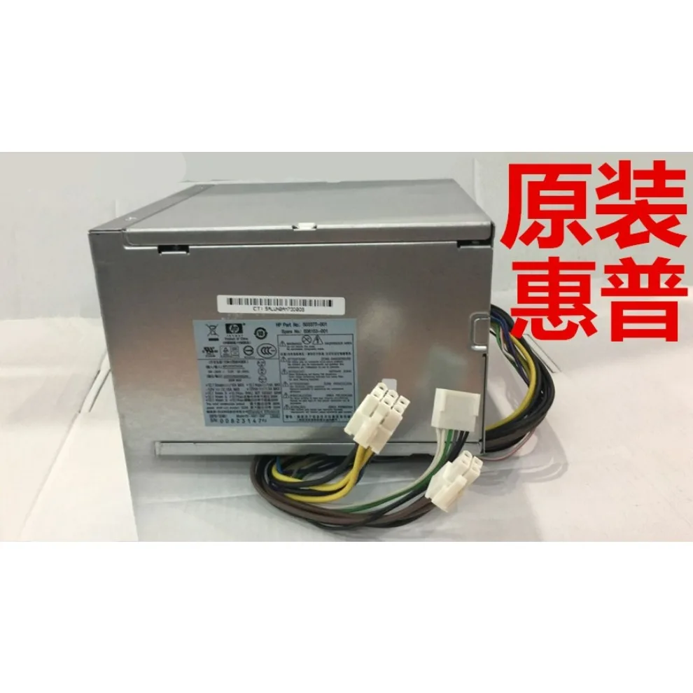 For HP D10-320P2A PS-4321-9HA HP-D3201A0 CFH0320AWWA Power Supply (Shop Code: 0175)
