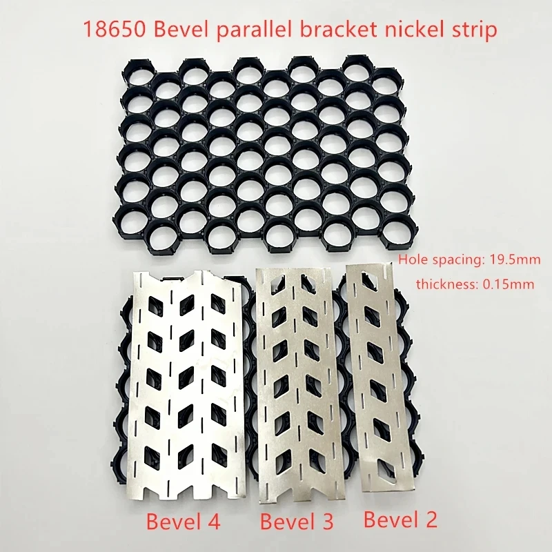 1Meter 18650 Bevel Parallel Nickel Sheet Center Distance 19.5mm Dislocation Bracket Spot Welding Lithium Batterys Nickel Plated