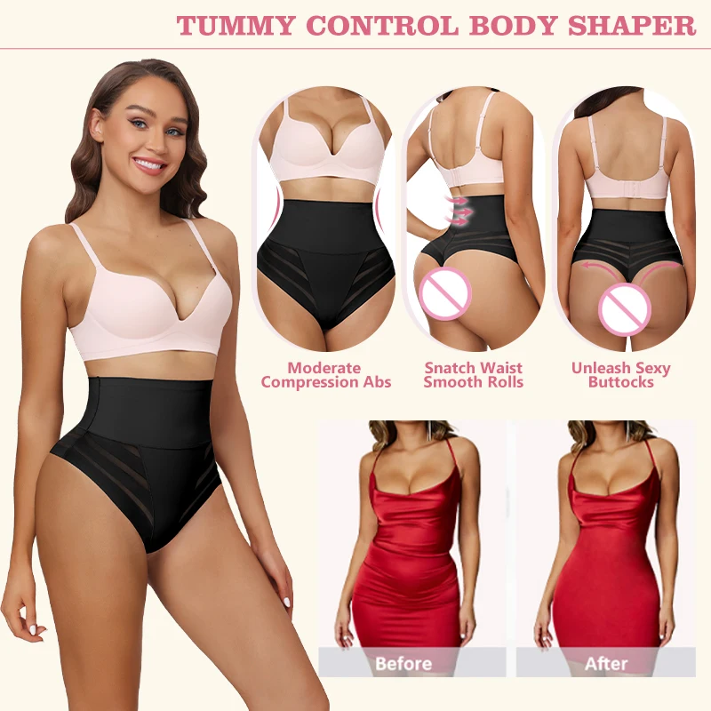 Women Waist Trainer Body Shaper Seamless Wide Waist Band Tummy Control Shapewear Panties Thong Faja