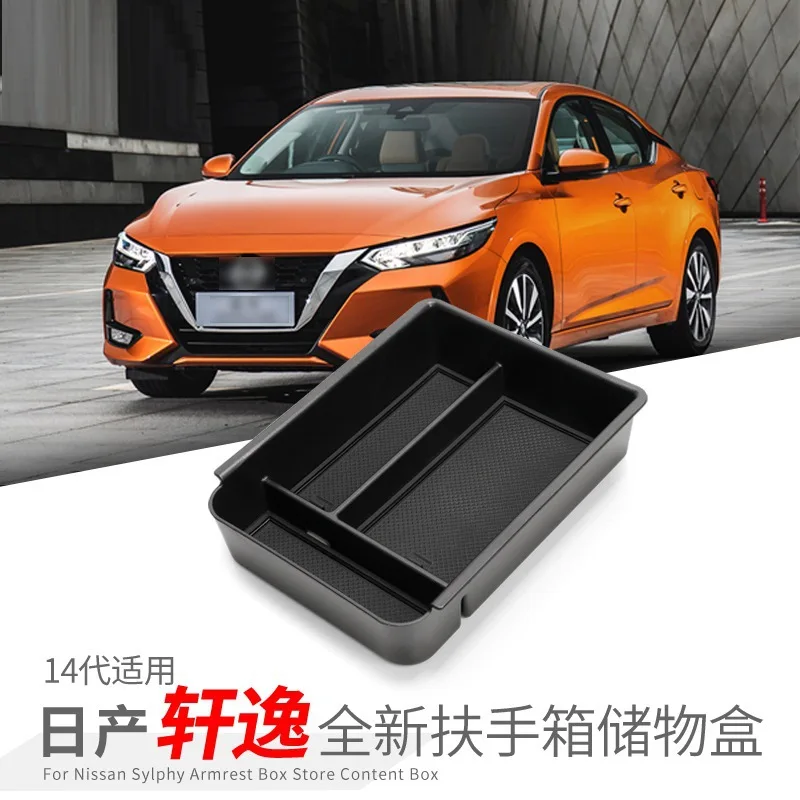 

FOR 20-23 Nissan SYLPHY Car armrest box storage box Car storage Automotive interior modification Automobile