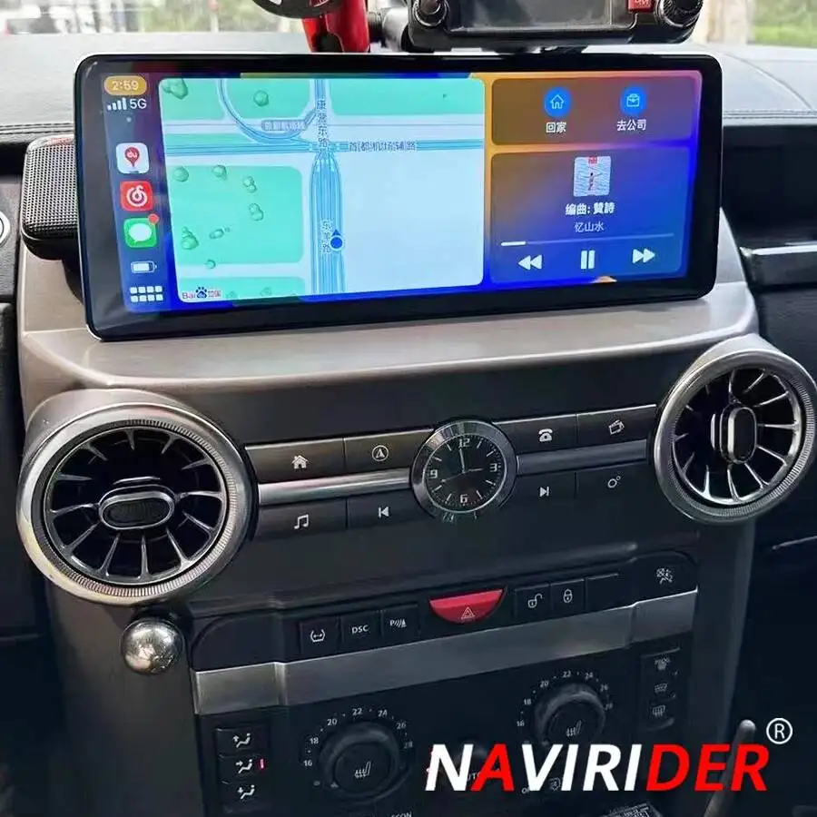 

Android 14 Car Radio For Land Rover Discovery 3 2004-2009 Multimedia Video Player Stereo Audio GPS Navigation Carplay Head Unit