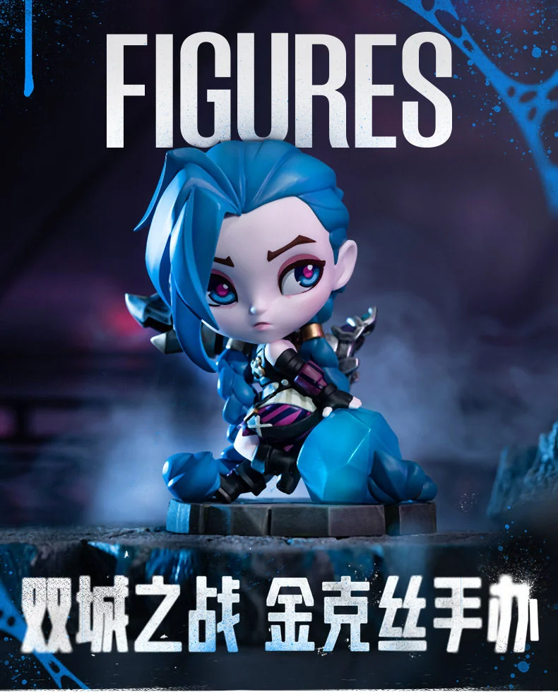 

In Stock 100% Original Official Genuine 13cm Limited Edition Game Statue League of Legends Jinx Action Figure Around The Game