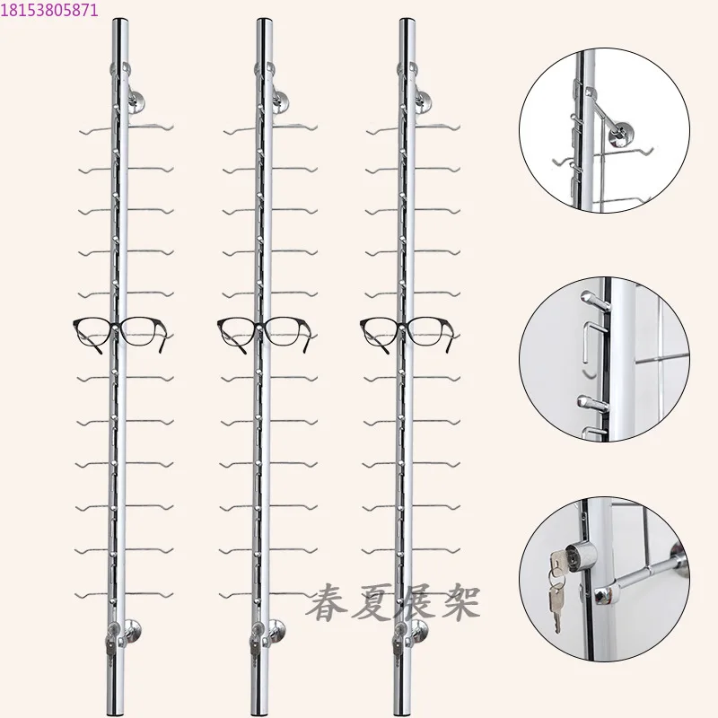 

Wall-mounted glasses display frame, lock strip glasses frame