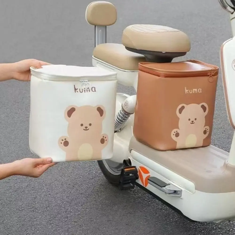 

Universal Bicycle Handlebar Bag Large Capacity PU Leather Electric Vehicles Storage Bag Quick Release Detachable