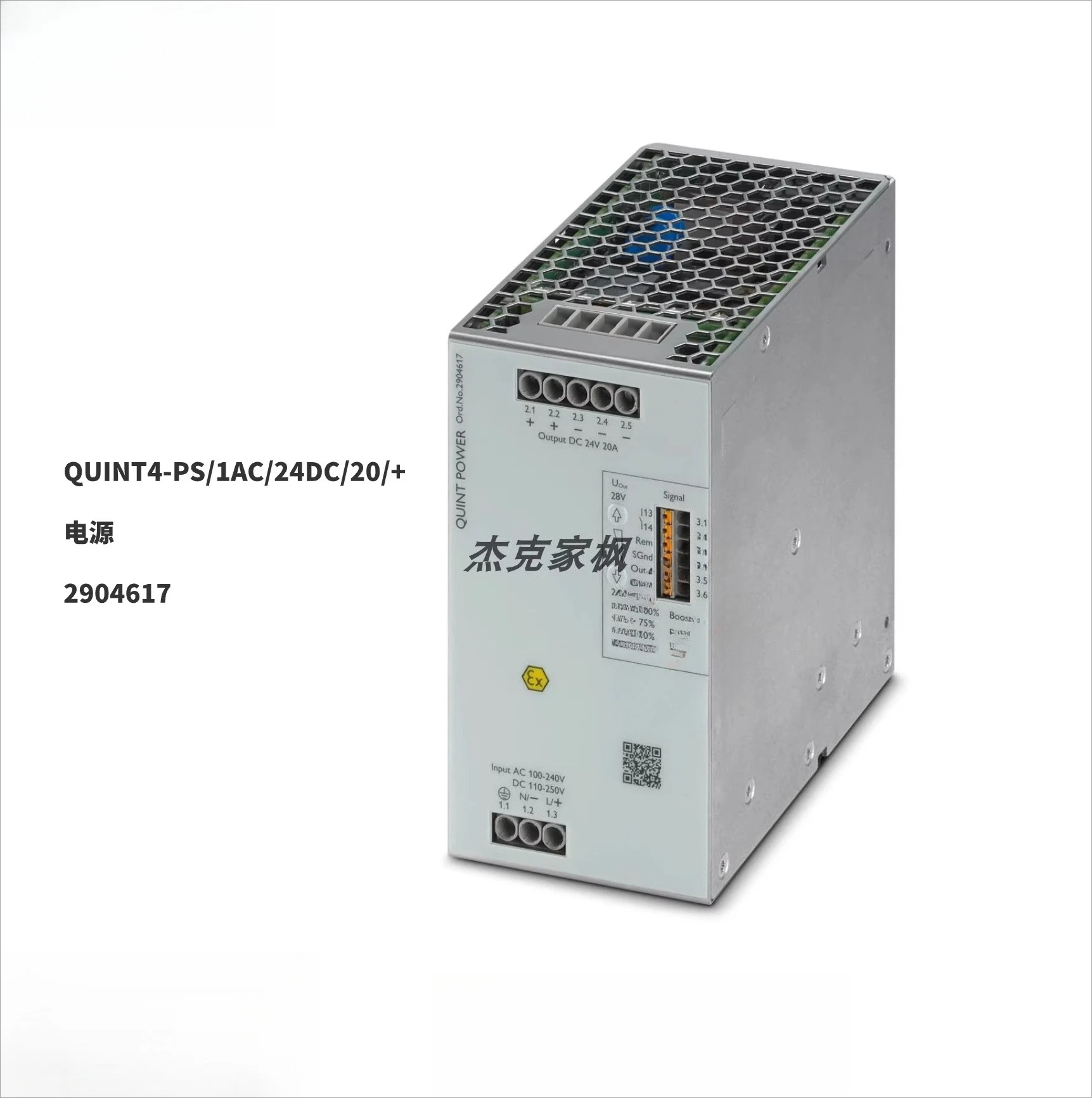 

QUINT4-PS/1AC/24DC/20/+ - Power Supply 2904617 New Orig--inal