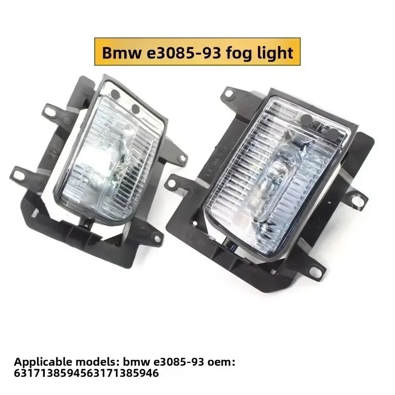 ل E30 85-93 63171385945 63171385946 FKY ل 1 زوج المصد الأمامي أضواء الضباب مصابيح الضباب + لمبات اكسسوارات السيارات الخارجية للسيارات