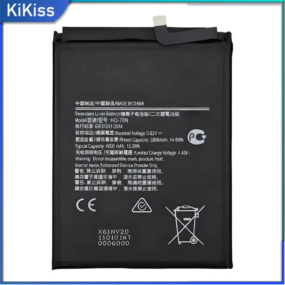 Premium Replacement… - image