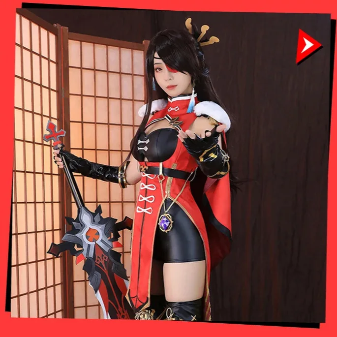 Beidou Cosplay Kostüm Genshin Impact Beidou Cosplay Kostüm Frauen schwarz rot Kostüm Halloween Kleid Umhang voller Satz