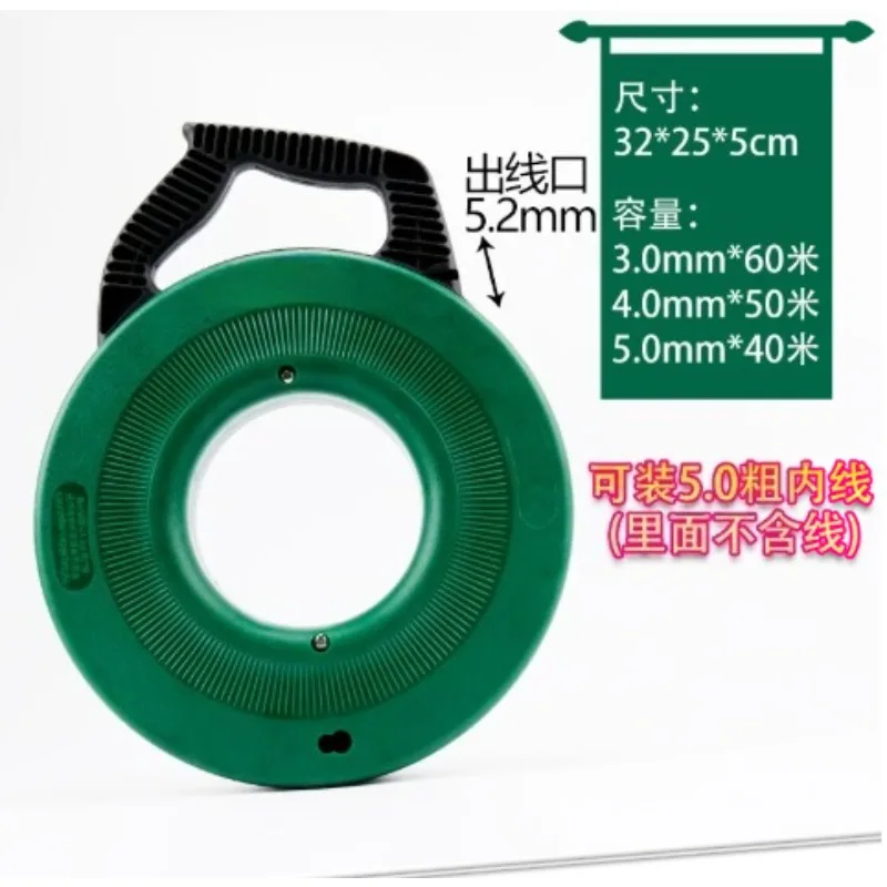 Electrician Wire Threader Cable Reel Wall Wire Puller Concealed Conduit Network Cable Install Tool