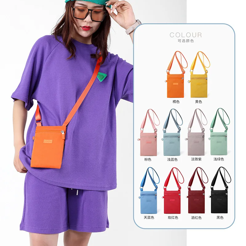 

Mobile Phone Bag, Women's Crossbody Bag, Nylon Cloth Bag, Casual Single Shoulder Small Square Bag, Hanging Neck Bag, Coin Purse