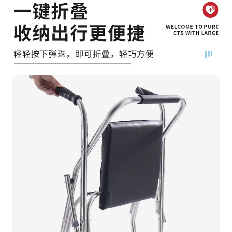 

Ходунки из нержавеющей стали для медицинских послеоперационных реабилитационных вспомогательных ходунков для пожилых людей