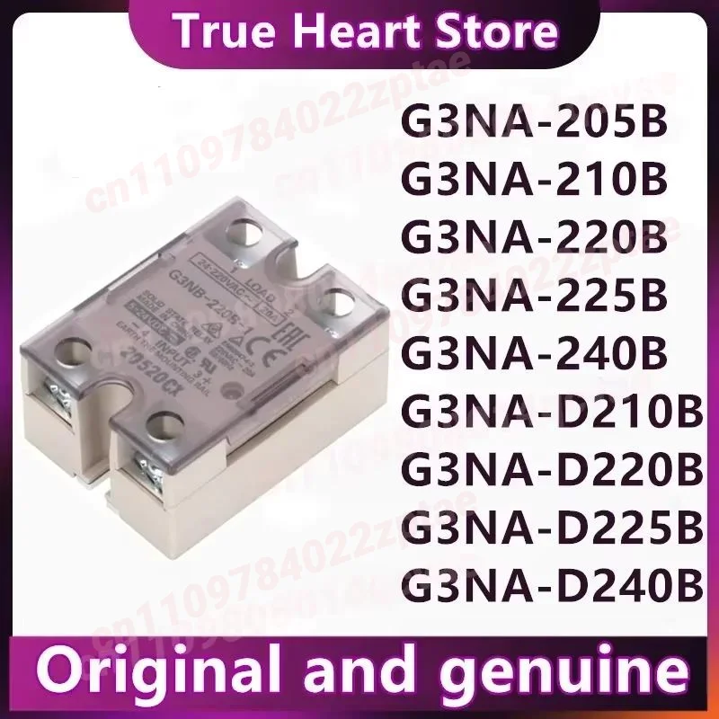 

G3NA-D210B G3NA-D220B G3NA-D225B G3NA-D240B G3NA-205B G3NA-210B G3NA-220B G3NA-225B G3NA-240B New Original in stock