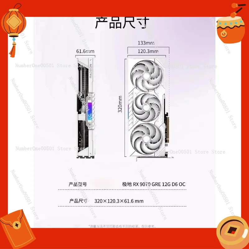 

RX9070GRE RX9070 RX7700 RX7900XT RX7900XTX Gaming Graphics Card For Desktop PC Video Card 12GB