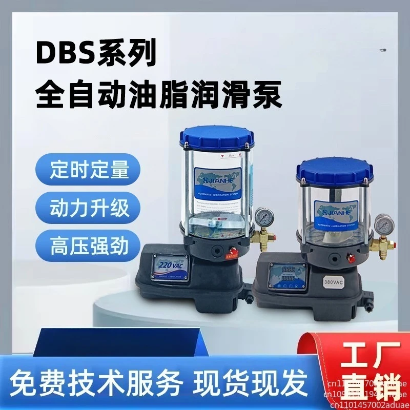 Automatic lubrication system, progressive lubrication pump, automatic electric grease pump for excavator loaders
