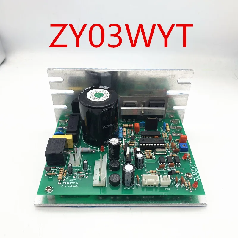 

Плата управления ZY03WYT (материнская плата) для регулировки скорости, замена для бытовых беговых дорожек, аксессуар