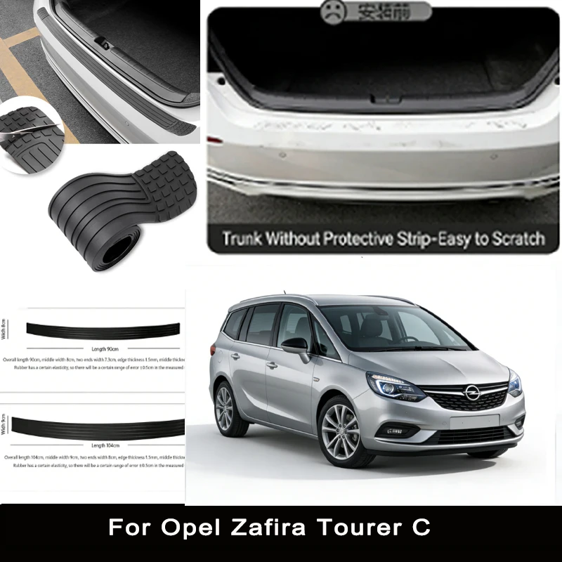 

For Opel Zafira Tourer C Rear Trunk Guard Plate Sticker Car Rear Bumper Trim Anti-Kicked Scratch Protector Sticker Strip