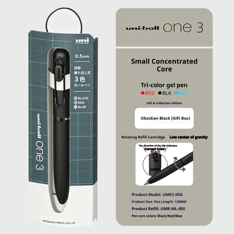 

uni-ball ONE UME3 Mini Multi-Pen,Low Profile Gel Pen for Business Executives Ergonomic Low Gravity Effortless Precision Writing