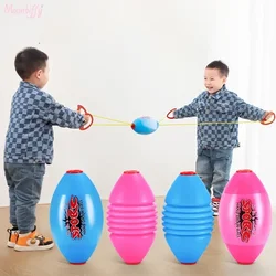 Children's outdoor toys parent-child interactive lala ball elastic speed ball sensory training sports game toys children's gifts