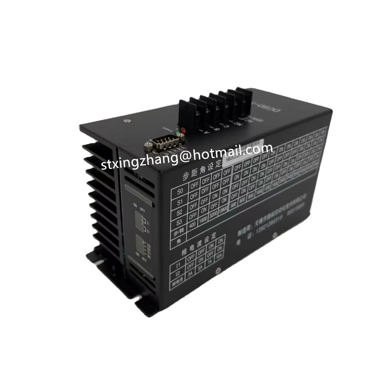 Driver del motore passo-passo del venditore d'oro Driver del motore passo-passo DCSD-310A per la macchina per la produzione di sacchetti