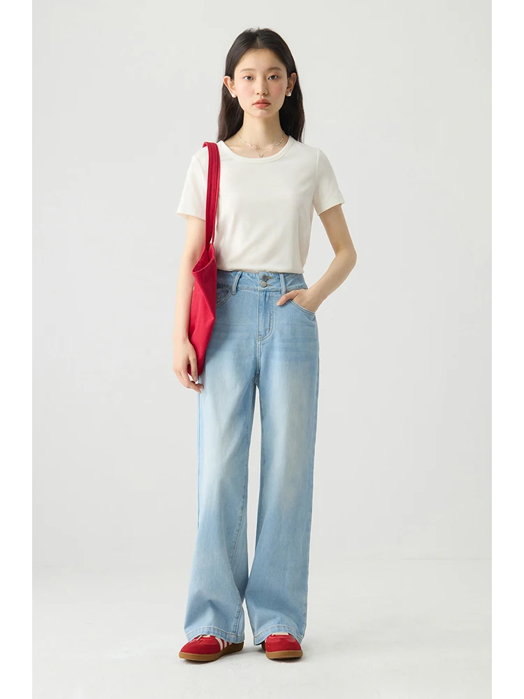 ZIQIAO High Waist Straight Summer Drape Women Jeans 2024 Summer New Design Mopping Pants Versatile Casual Trousers 24ZQ92210