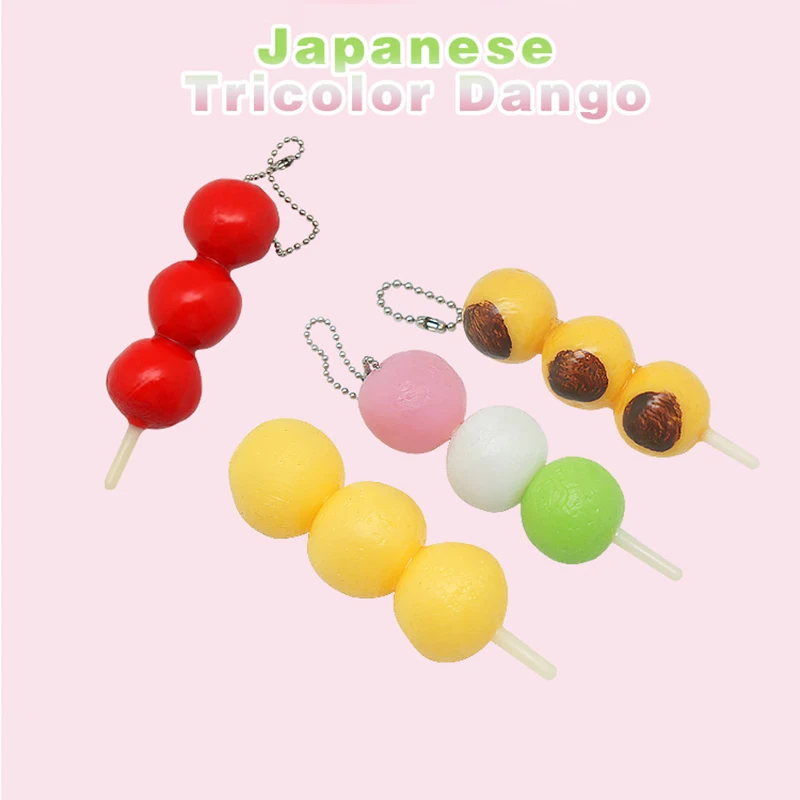 Simulation Food Play Pinch Rebound Sensory Toy Pendant Creative Tricolor Dango Children Stress Relief Toys Keychain Holiday Gift